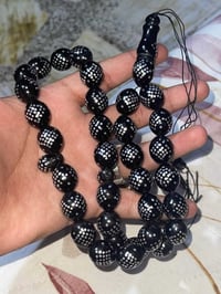 سبحة • فضة • مدينه صدر