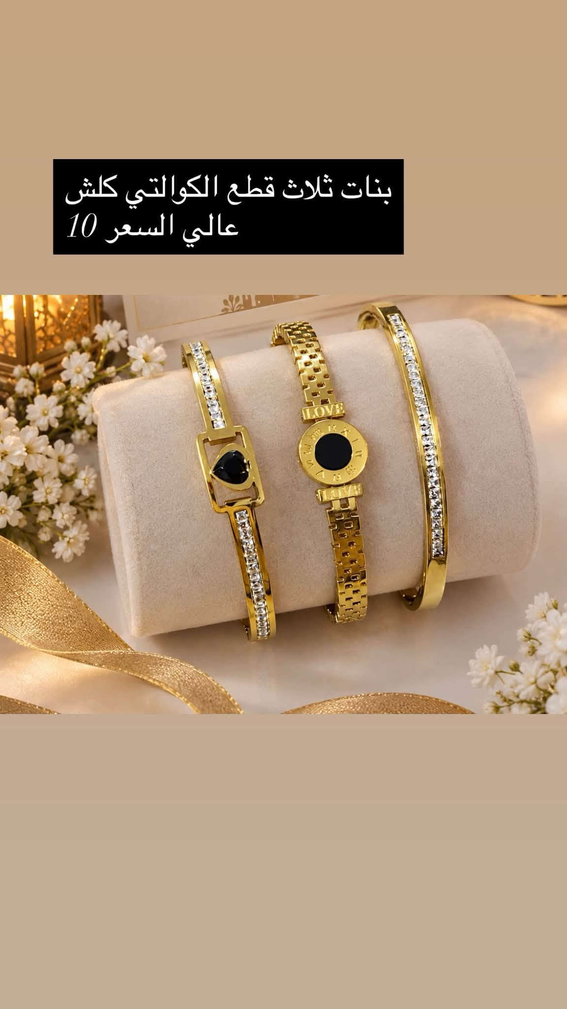 داته شو أندرويد • دقة 4K • ملابس مقاسات مختلفة