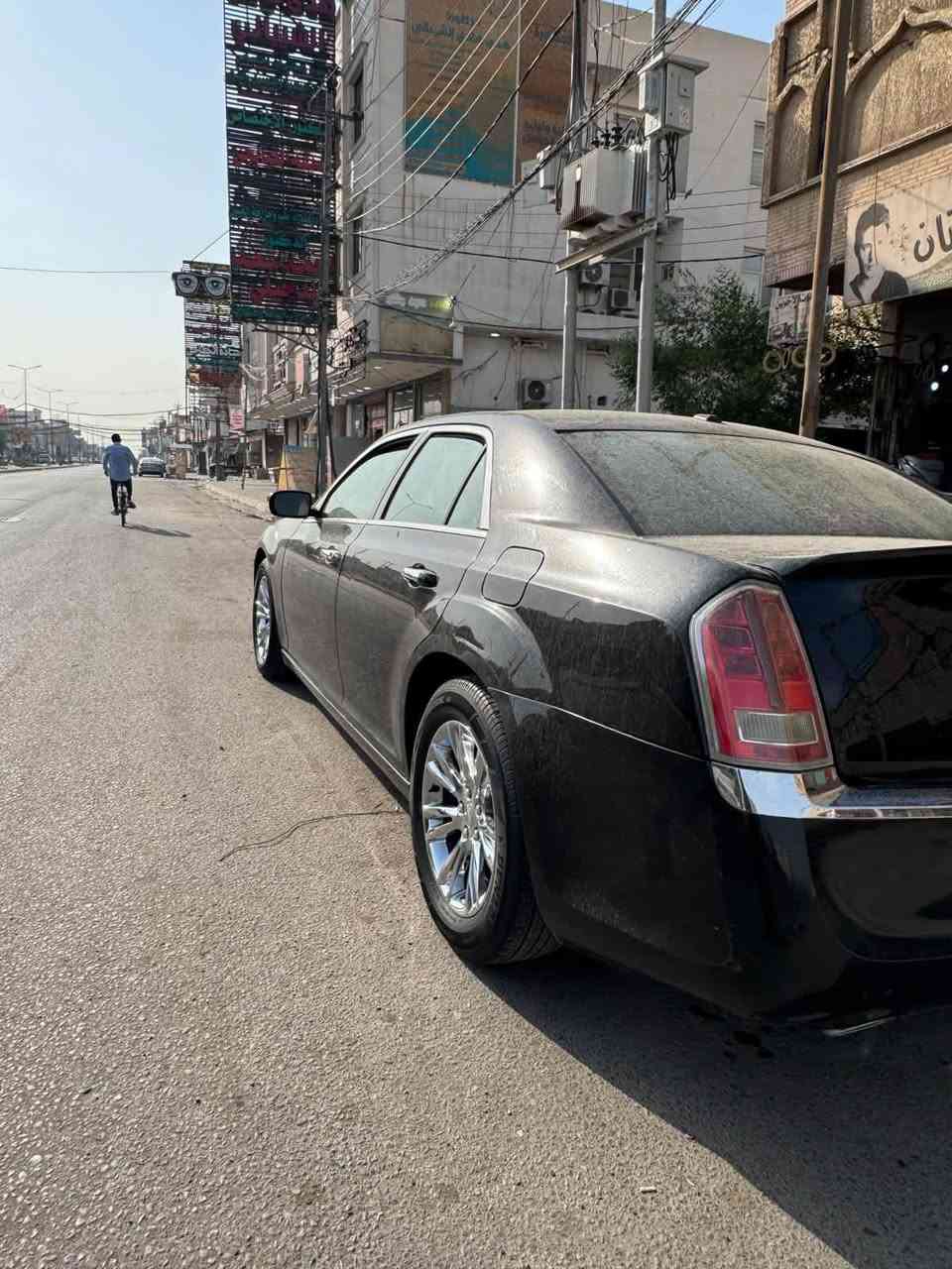 باب صبغ • ٢٠١٢ • كفالة الباقي