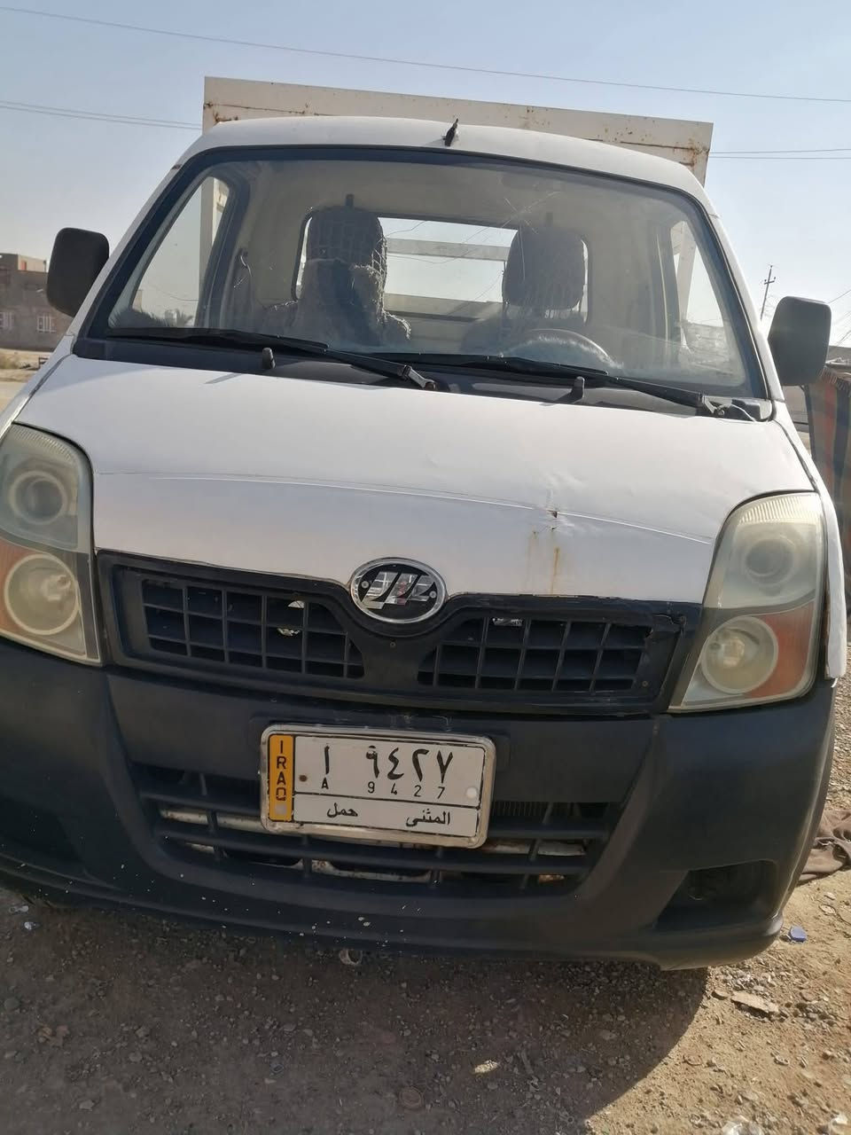 ليفان • ٢٠١٣ • نظيفه