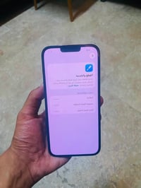 ايفون 13 برو ماكس • ٢٥٦ • بطارية ٨٥٪