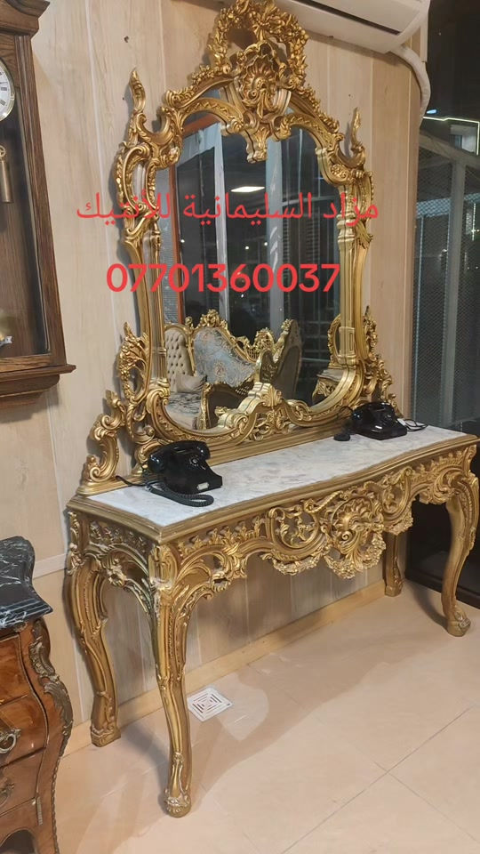 كونسل كبير شغل مصري قديم..رائع وجميل جداً.

نص مكتوب في الصور:
- مراد السليمانية للأثاث ***********