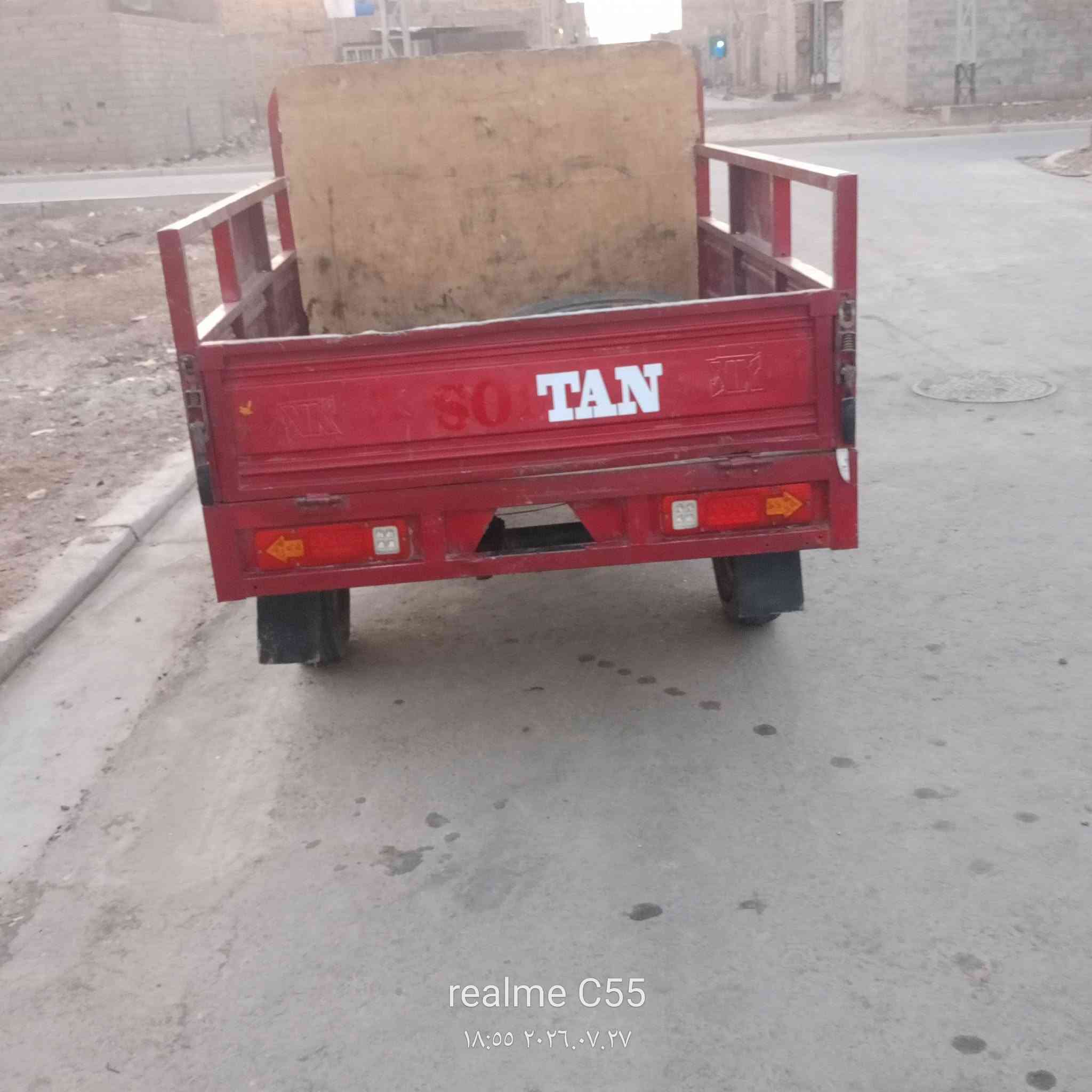 ستوته • موديل 15