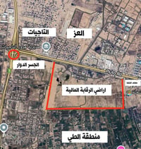 اراضي الرقابة المالية • مقابل مرور التاجيات • مساحات ٥٠م-٣٠٠م