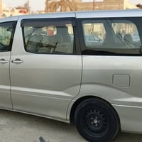 الفارد • ٢٠٠٣ • مكينه وكير جديد