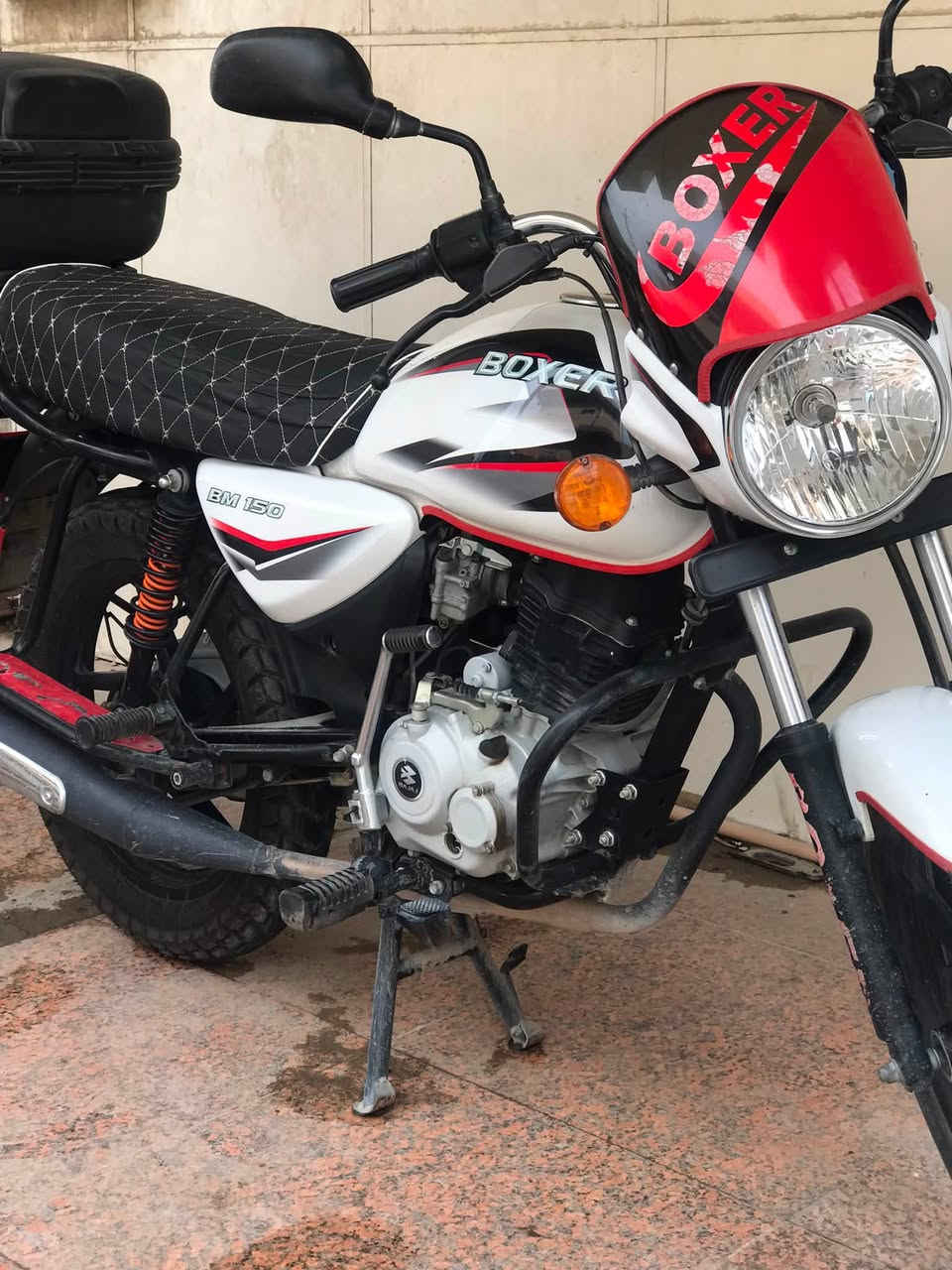 بوكسر • رقم • كفاله عامه