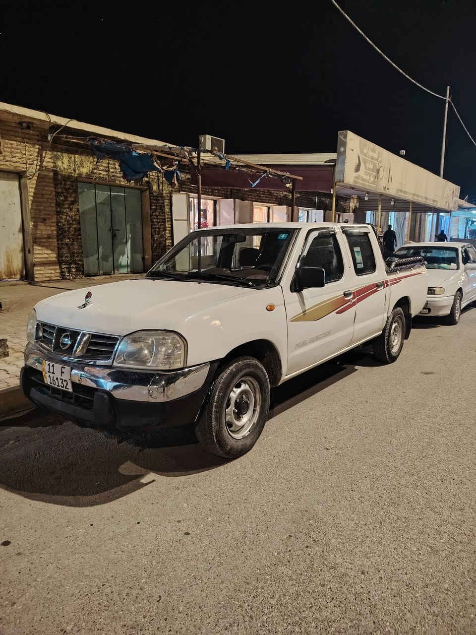 نيسان • ٢٠٠٩ • ما بيها نقص