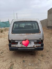 بستا • ١٩٩٢ • ساقطة