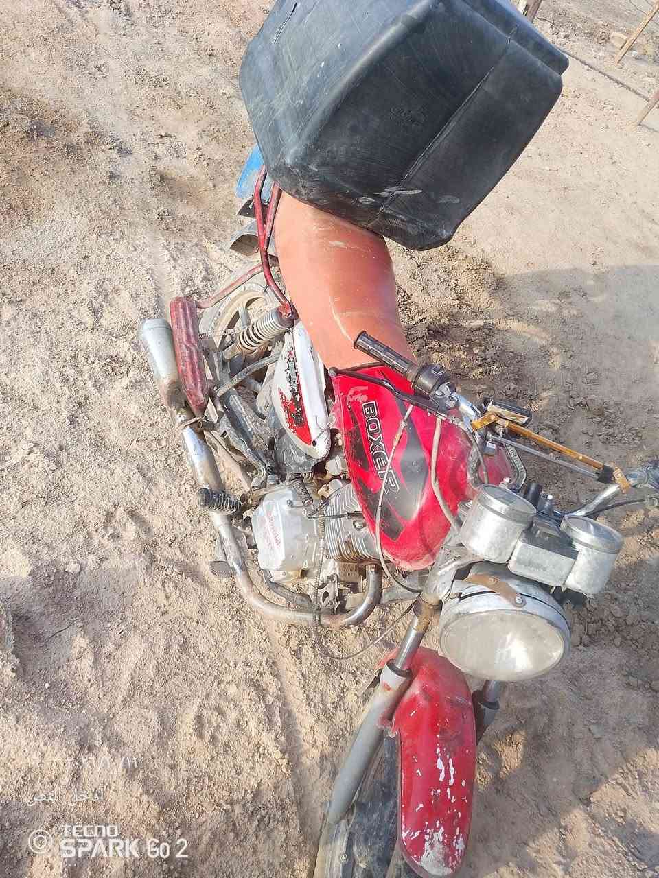 مكينة كايمه • جاهزه • للبيع