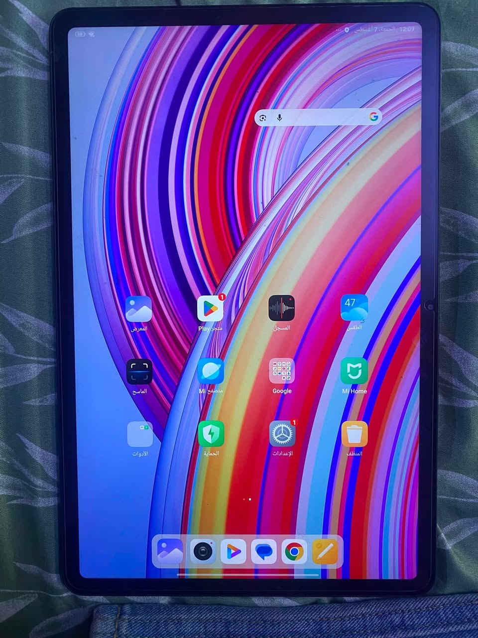 تاب Redmi Pad 6
نضافته 100/100 بطاريته 10000mAh تكفيك 3 ايام بدون شحن شاشته 120 هيرتز غراضه كله كامله تجي وتفحص وتشوفه جهاز مابي شخص استخدامه بس يوتيوب جان سعره 400 مكاني غزاليه 
رقم ***********
