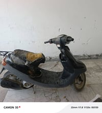 شغاله • الكنطره البيظه • بيها مجال