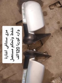 هونداي سنتافي • موديل ٢٠٠٧-٢٠١٢ • وارد كوريا