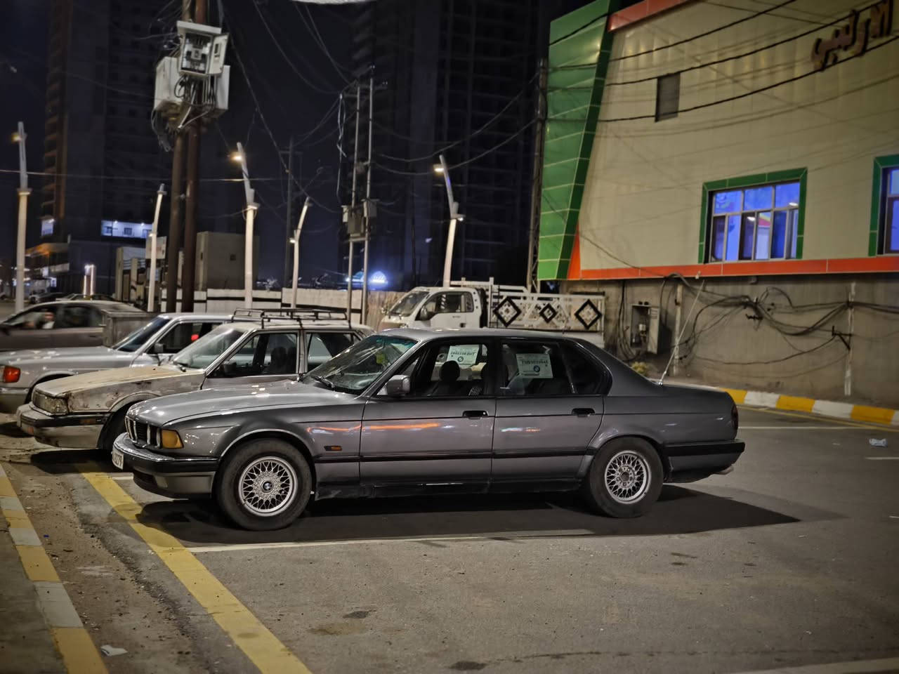 BMW 1991
رقم رقم انكليزي داخله هزه 
سنويه 29
صدر حداديه امامي خلفي كامل
محرك مكفول گير خير من الله فول مواصفات تنته كشنات تحكم كهرباء تبريد نقصة غاز چان شغال قبل 20يوم لايت زنون تحكم كروز سرعه شغال بلادي كهربائياتها جاهزه مابيها اي نقص السعر 50وبيها مجال بسيط 
***********
