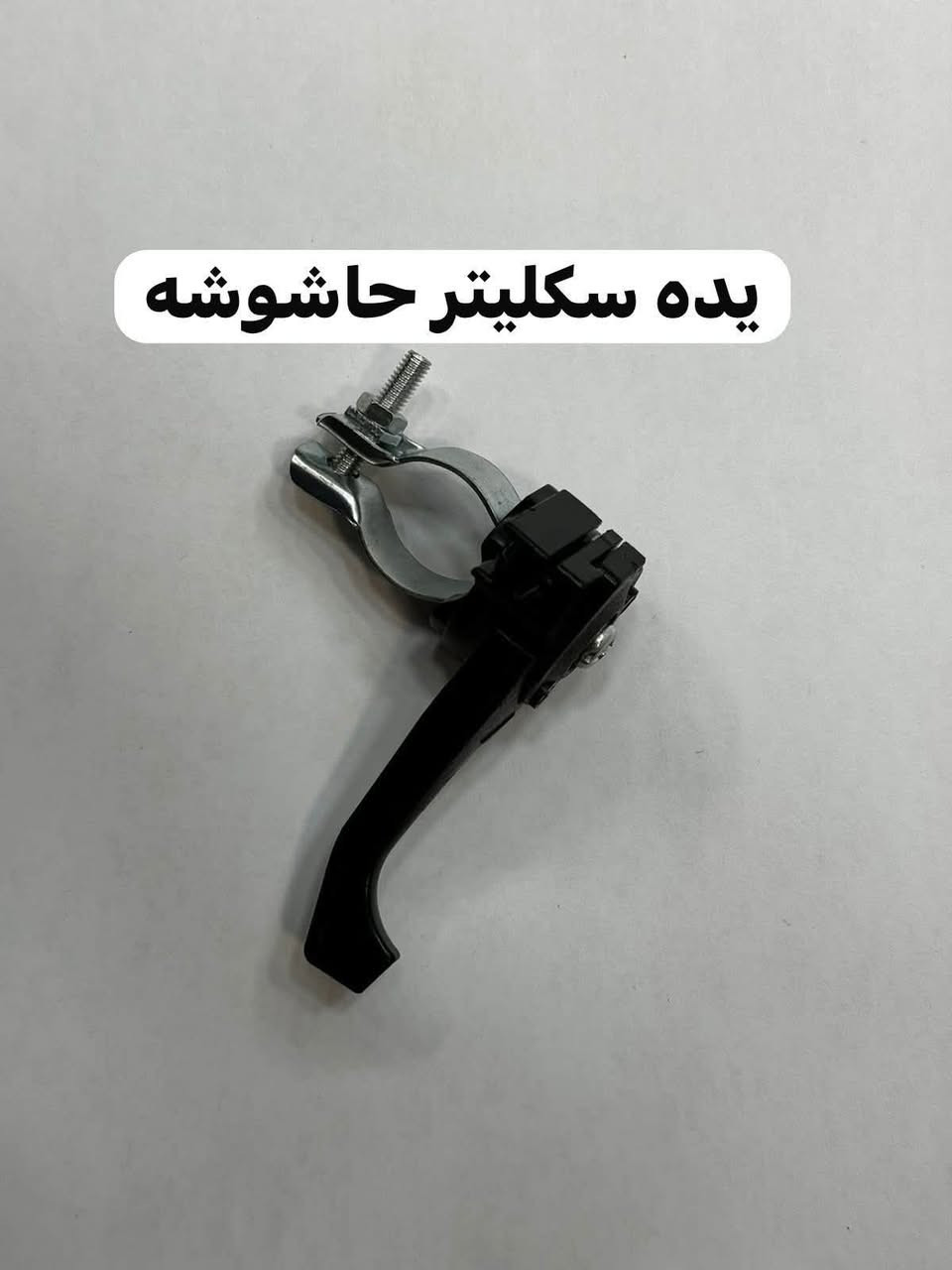 توفرت وجبه جديد من معدات كافه أنواع قطع الغيار الاصليه 
توفرت لدى مجمع الإحسان جمله -مفرد 
عروض خاصه للأصحاب محلات 

للطلب او الاستفسار :
***********
***********

