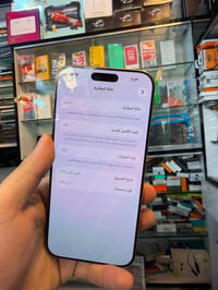 آيفون ١٦ برو ماكس ٢٥٦ • بطارية ٩٢٪ • ملحقات كاملة