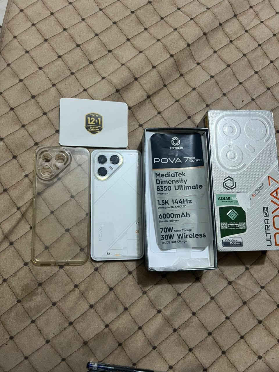 تكنو بوڤا 7 الترا • ٢٥٦ جيجا • ٨ رام