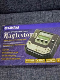 ترانسبوز  yamaha magic  stump للبيع السعر 200 دولار للتواصل عالواتساب ...