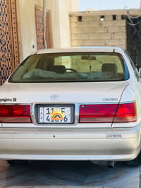 فول عده الفتحه كفاله عامه بسمي رقم بغداد نكليزي مكينه كلاص اسود كفاله ...