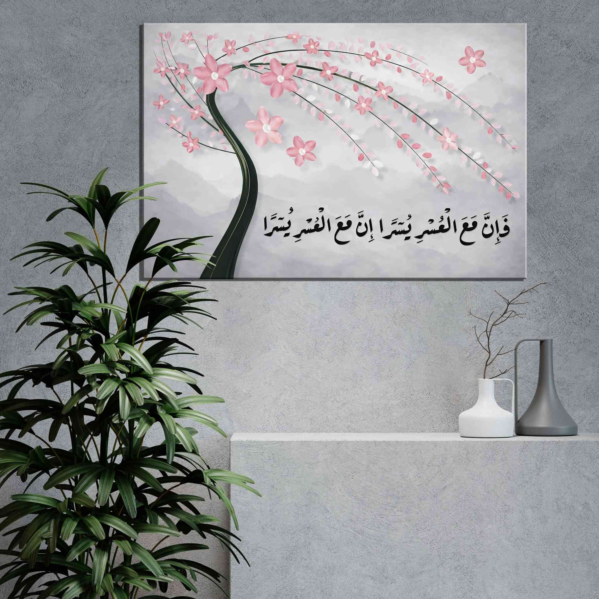 ✨📦 الملكية للطباعه الحديثة ✨
⭕️ لوحات قماش كانفاس طباعة دقة عالية يوفي 
⭕️ السعر 25 الف فقط مع التوصيل
⭕️قياس 90 * 60 اطار خشبي داخلي 
📍 بغداد – حي القاهرة - قرب جسر البنوك
📞 ***********
