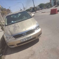 سيدونا • ٢٠٠٨ • محرك وكير سليم