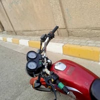 دايوان • 2015 • اوراق اصولي