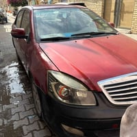 جيلي موبل • ٢٠١٢ • مكفولة الصبغ