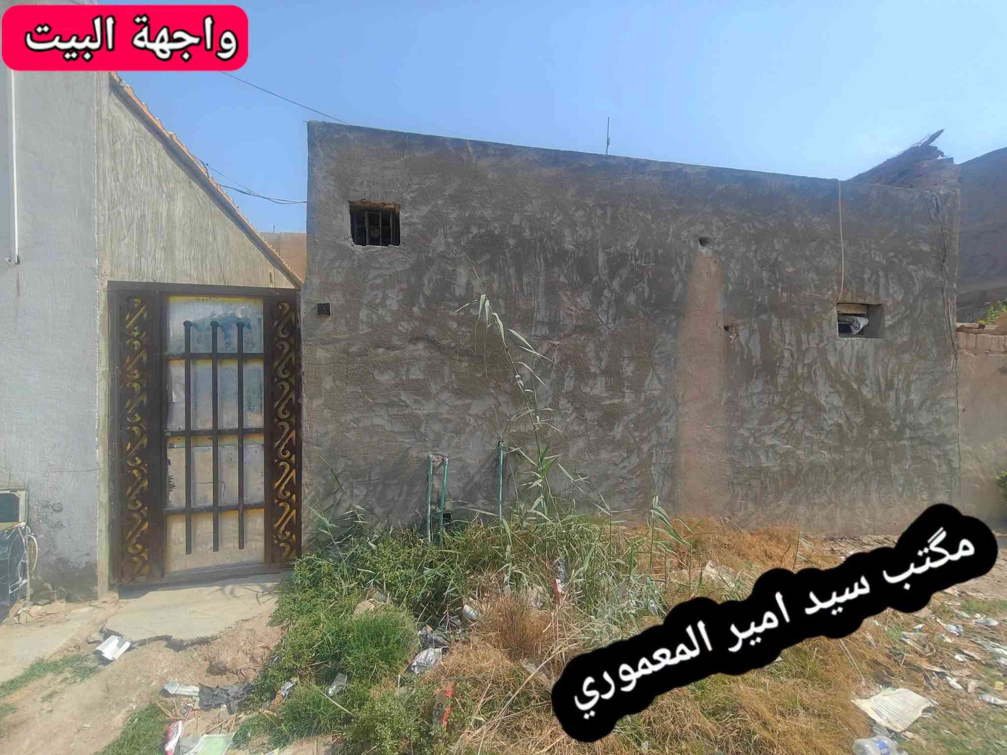 حي الجمعية شارع الإعلام • طابو صرف • ١٠٠م
