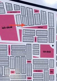 مقاطعة ٨٥ • مفروزة • رقم ٢٠٦٠