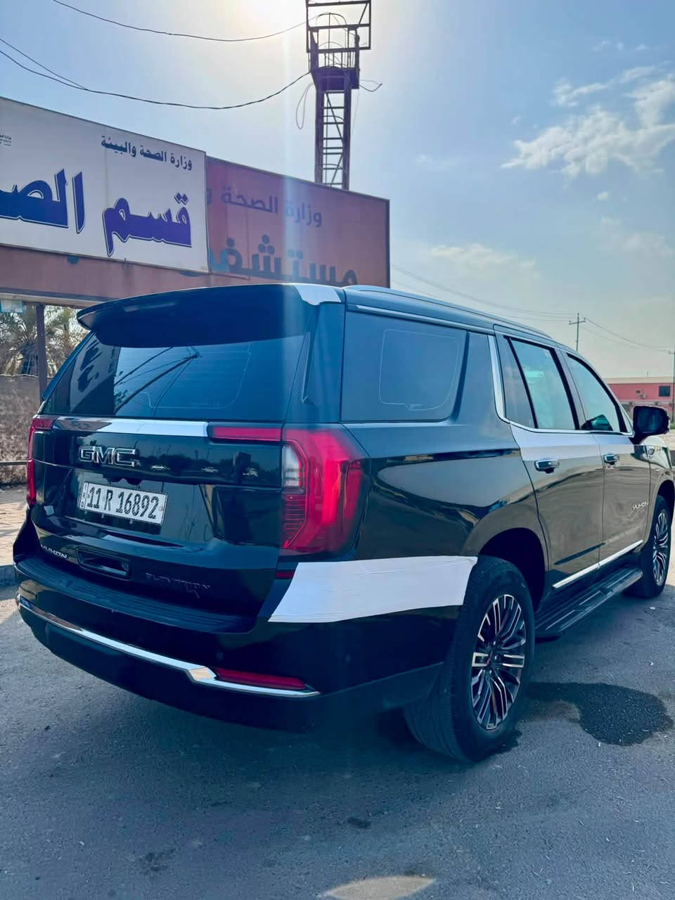 جمسي اللفيشين • ٢٠٢٥ • كفالة عامة