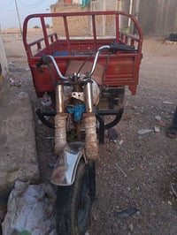 ستوته • كلك • بل ناصريه مركز