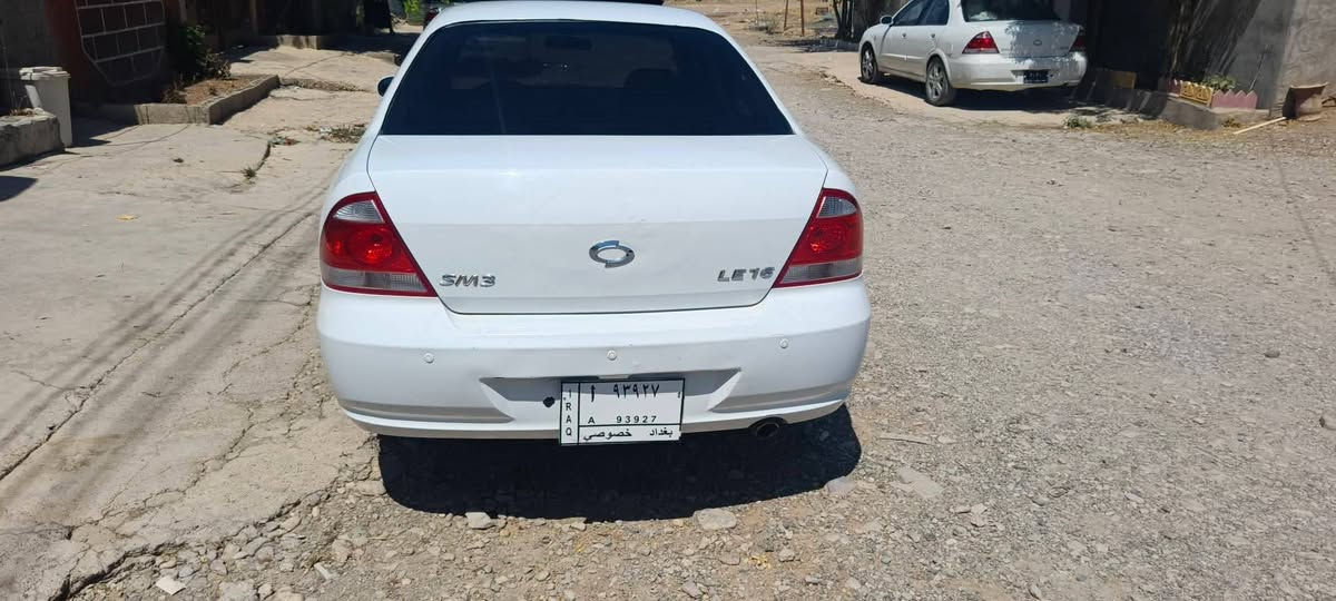 2008
پێشودواکەپس...51$
وەتسئاب.***********
