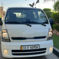 بنكو دبل • غاز بلادي • ٢٠٢٤