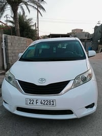 سينا 2017 • رقم اربيل • جامغ بدون دواخل