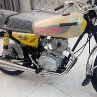 نامه متياز • ٢٠٢٧ • وكيل