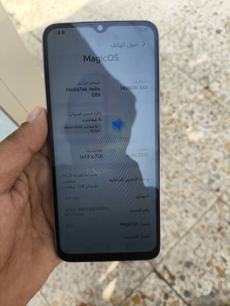 هونر X6b • ١٢٨ جيجا • ٦ جيجا رام