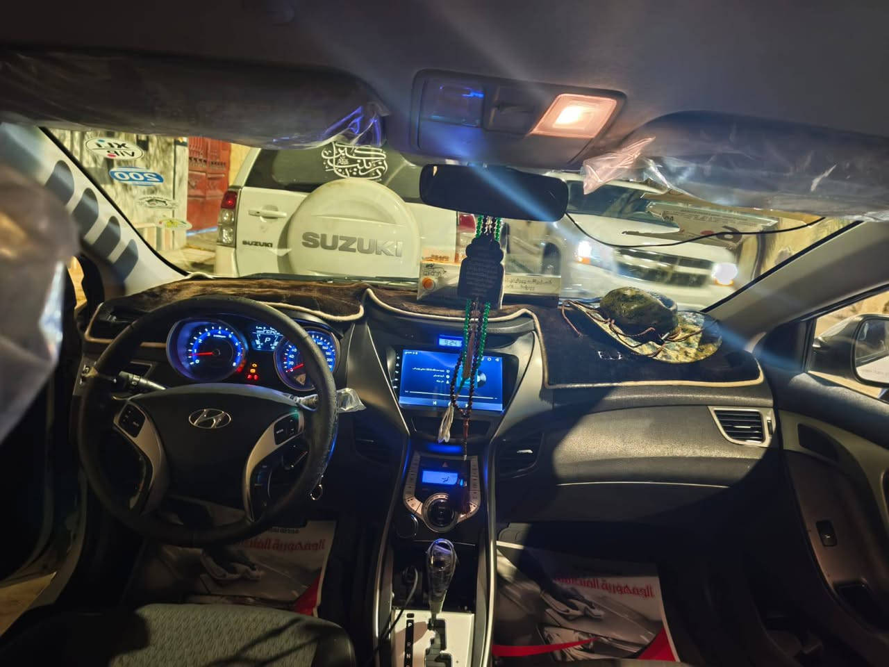 ةسلام عليكم سيارة ادوات كصه دخول جديد متومة طبق لاصل سيارة جديدة بل جيس شرط موديل14جاهزمكينه وكير وتبريد وطخم تاير سيارة ما ناقصة برغي حلوة مرتبه سافر بيه وين ما تريد شرط حاسبه سافرت بيه هواي
مكينته دوش 1800 رايده 58ورقة وبيه مجال حك جيه
ةسلام عليكم سيارة ادوات كصه دخول جديد متومة طبق لاصل سيارة جديدة بل جيس شرط موديل14جاهزمكينه وكير وتبريد وطخم تاير سيارة ما ناقصة برغي حلوة مرتبه سافر بيه وين ما تريد شرط حاسبه سافرت بيه هواي 
رقم ***********

ةسلام عليكم سيارة ادوات كصه دخول جديد متومة طبق لاصل سيارة جديدة بل جيس شرط موديل14جاهزمكينه وكير وتبريد وطخم تاير سيارة ما ناقصة برغي حلوة مرتبه سافر بيه وين ما تريد شرط حاسبه سافرت بيه هواي
