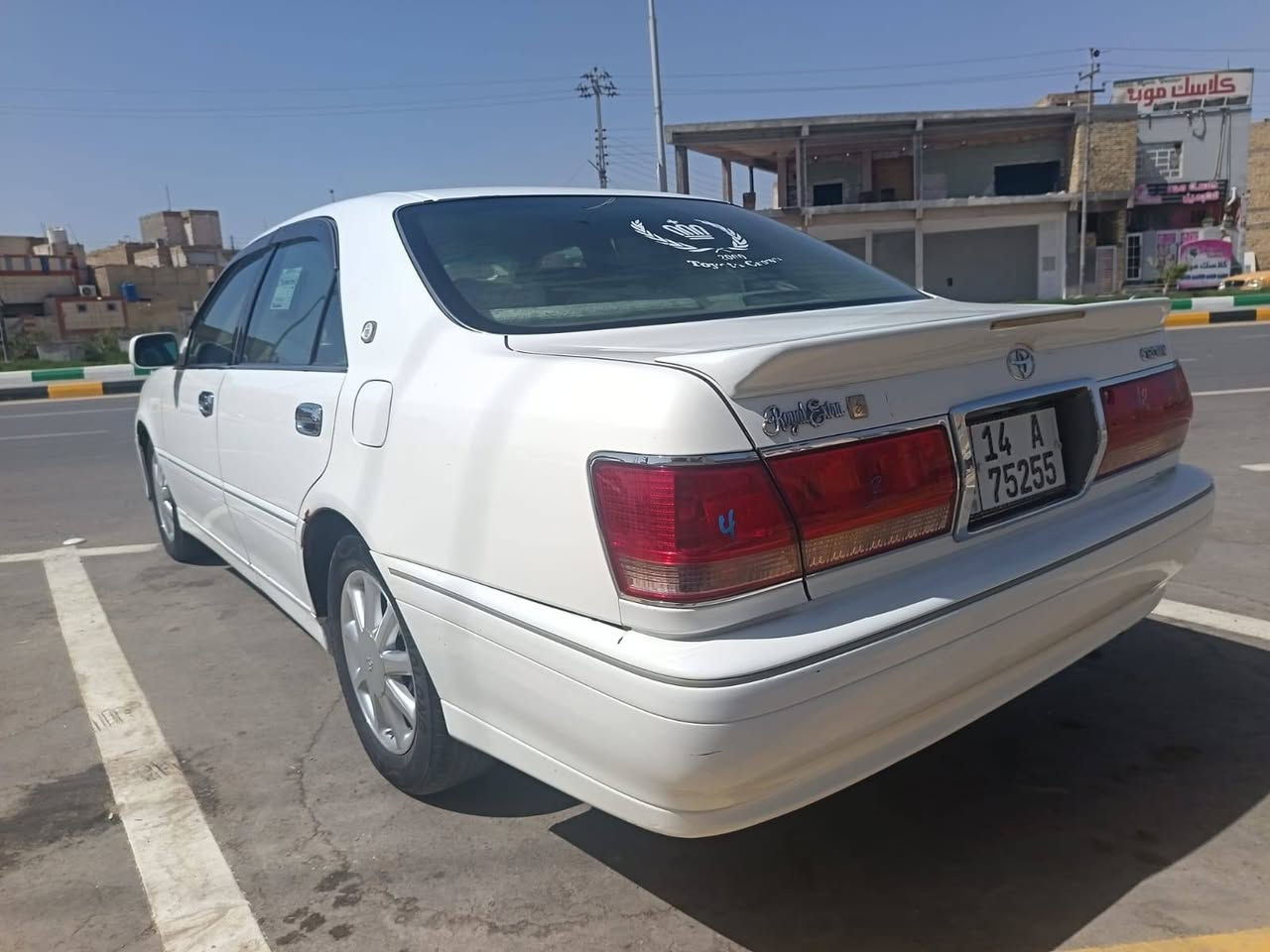 السلام عليكم ملكه مديل 2000 رقم بصره نكليزي بأسمي مشروع وطني سنويه ل 29 سياره مال جناي كفالة من الكصه ونقل والعيب الشرعي وصوليات والضربه والخياس 
مكينه وكير 3000 VVt تبريد ثلج 
حداديه الاماميه عربانه الخلفيه توني شادهن جدد تخم تاير ويل نجمه جديد منظومه زنون عالي وناصي بكلايتات كرستال توني شديته تبريد ثلج كهراباىيات شغاله مابيه نقص سياره مابيه اي نقص جاهزه
مكان السياره ذي قار سوق الشيوخ كرمة بني سعيد ***********
