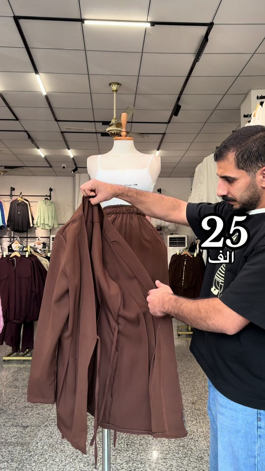 دابل إيطالي • قميص 80سم • مقاسات 38-48