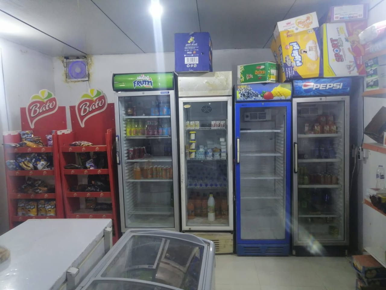 قضاء المدائن • ناحية الخناسة • سوق الكسرة