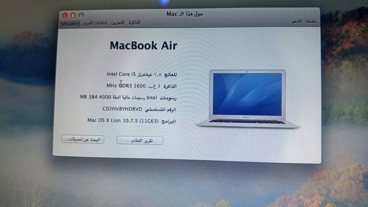 مع شاحنه اصليه و يو اس بي مقوي نت و ماوس 
125 و قابل لل تفاوض واتساب فقط عنواني ناصريه