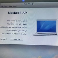شاحن أصلي • مقوي نت يو اس بي • ماوس