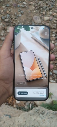 ريلمي 16 برو 5G • ٥١٢ • كاميرا ٢٠٠ميجا