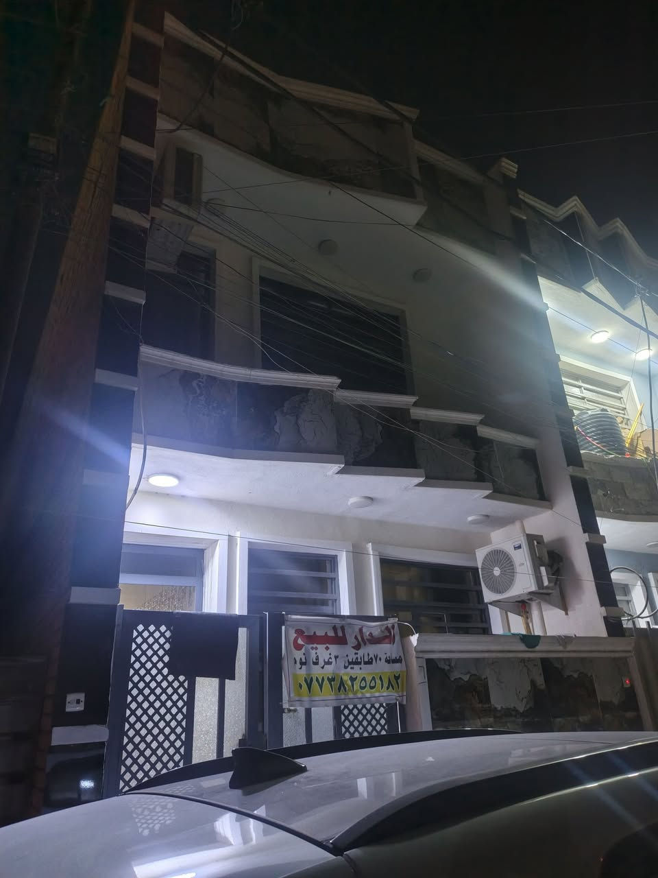 بيت البيع مجمع سفير الرافدين العقار مساحه 70متر طابقين سند 25البيت مقابل طابو خدمات مي كهرباء مجاري قريب جدا عله شارع العام بيت نظيف جدا بناء حديث 3غرف نوم ***********
