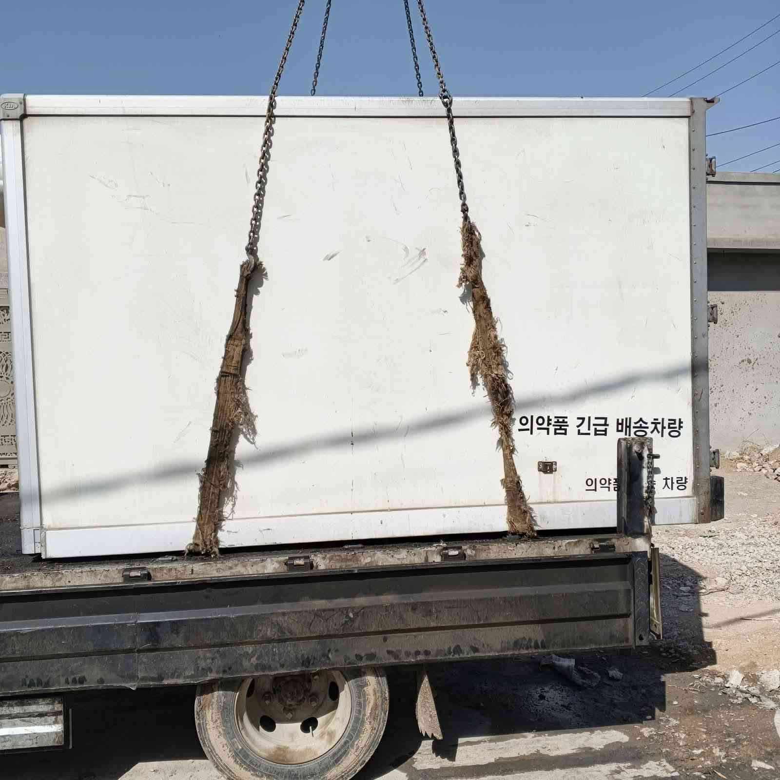 براد • نضيف • ما تشتغل
