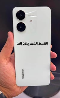 تقسيط ١٠ شهور • كفالة • مجاور المحاويل