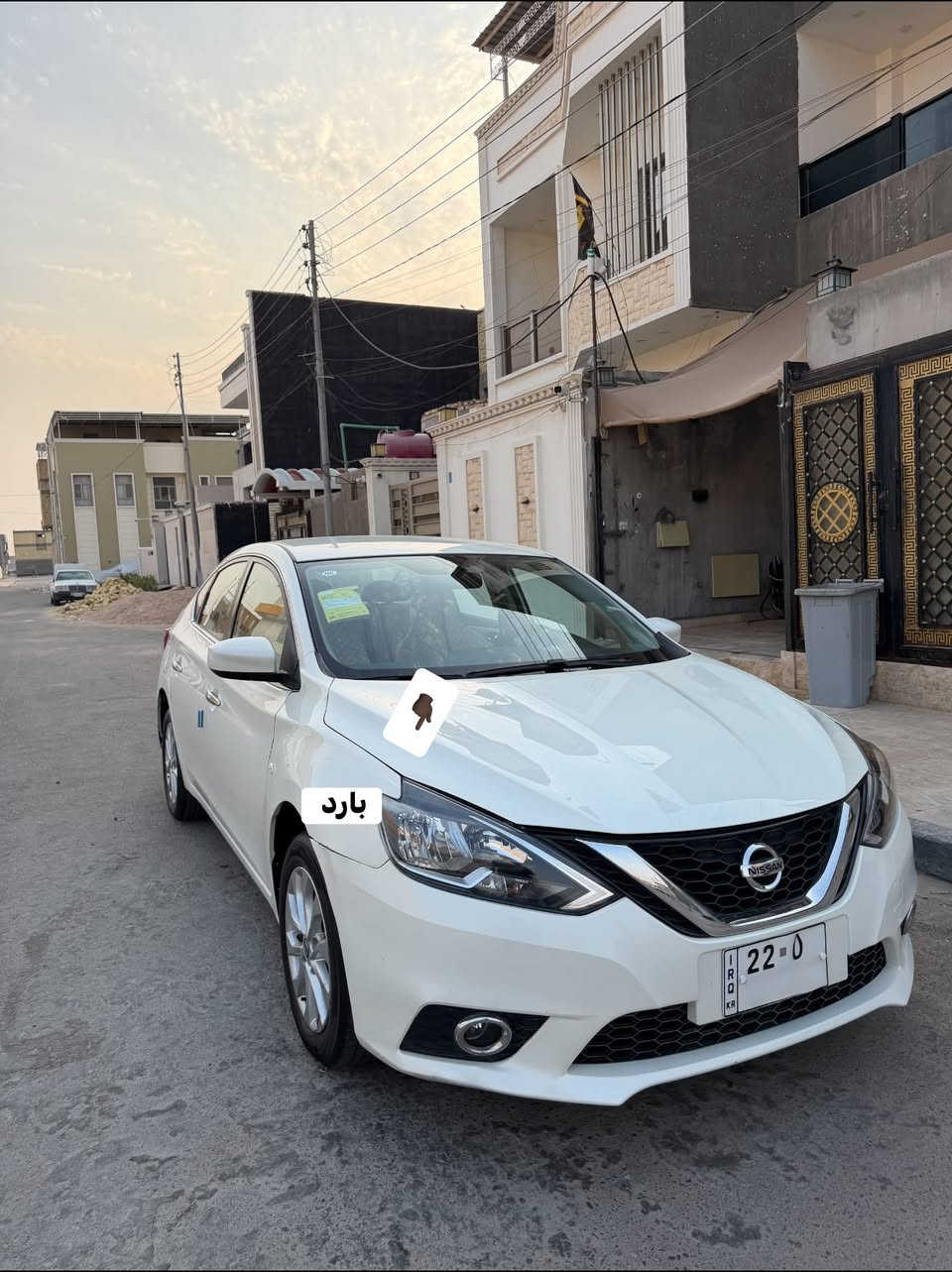 نيسان سنترا 2025 زيرو سياره ماشيه 8 آلاف سعر 113
سياره بيه جاملغ خلفي مصبوغ وبارد بل جاملغ الأمامي كد شبر وانه مئشر بل صور شنو بيه ولباقي كفاله 
كير مكينه حداده تبريد كله كفاله 
⛔️بأسم شركه لؤلؤه الاعتماد  
مكينه 1600 مكاني بصره 
الاستفسار على رقم ***********
