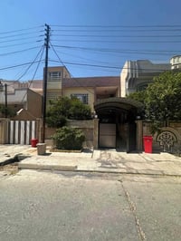 حي البلديات • دار ٢٠٠م • سند ملكي