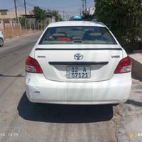 يارس • خليجي • بدون ضربة