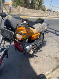 سونك • ٢٣ • اربعه كير