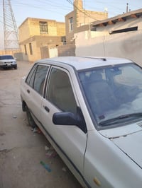 سايبة • ٢٠١٤ • رقم قادسية